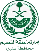 تنزيل