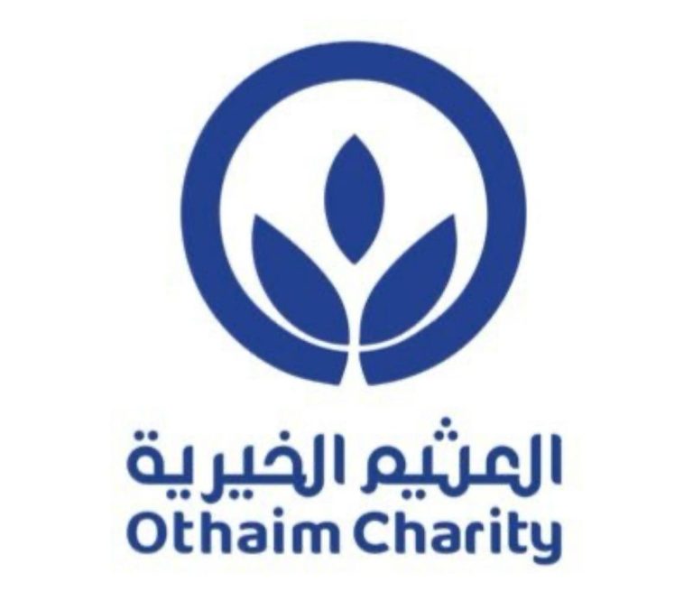 مؤسسة عبدالله العثيم وأولاده الخيرية