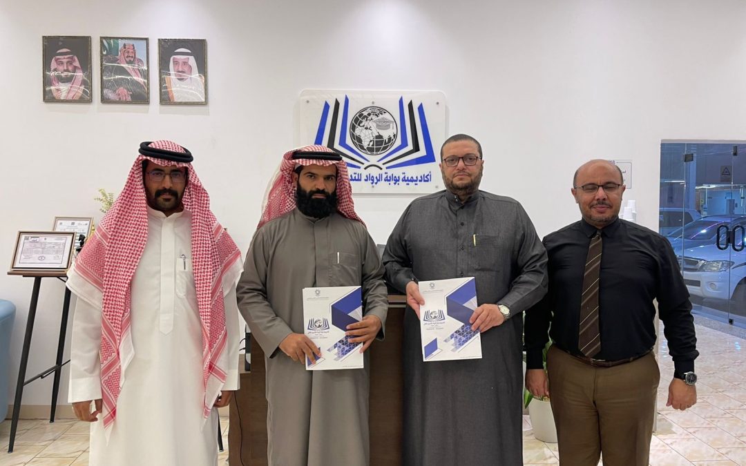 #اتفاقية_شراكة | ✍️